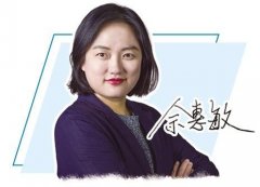 而是确终办事于人类福祉